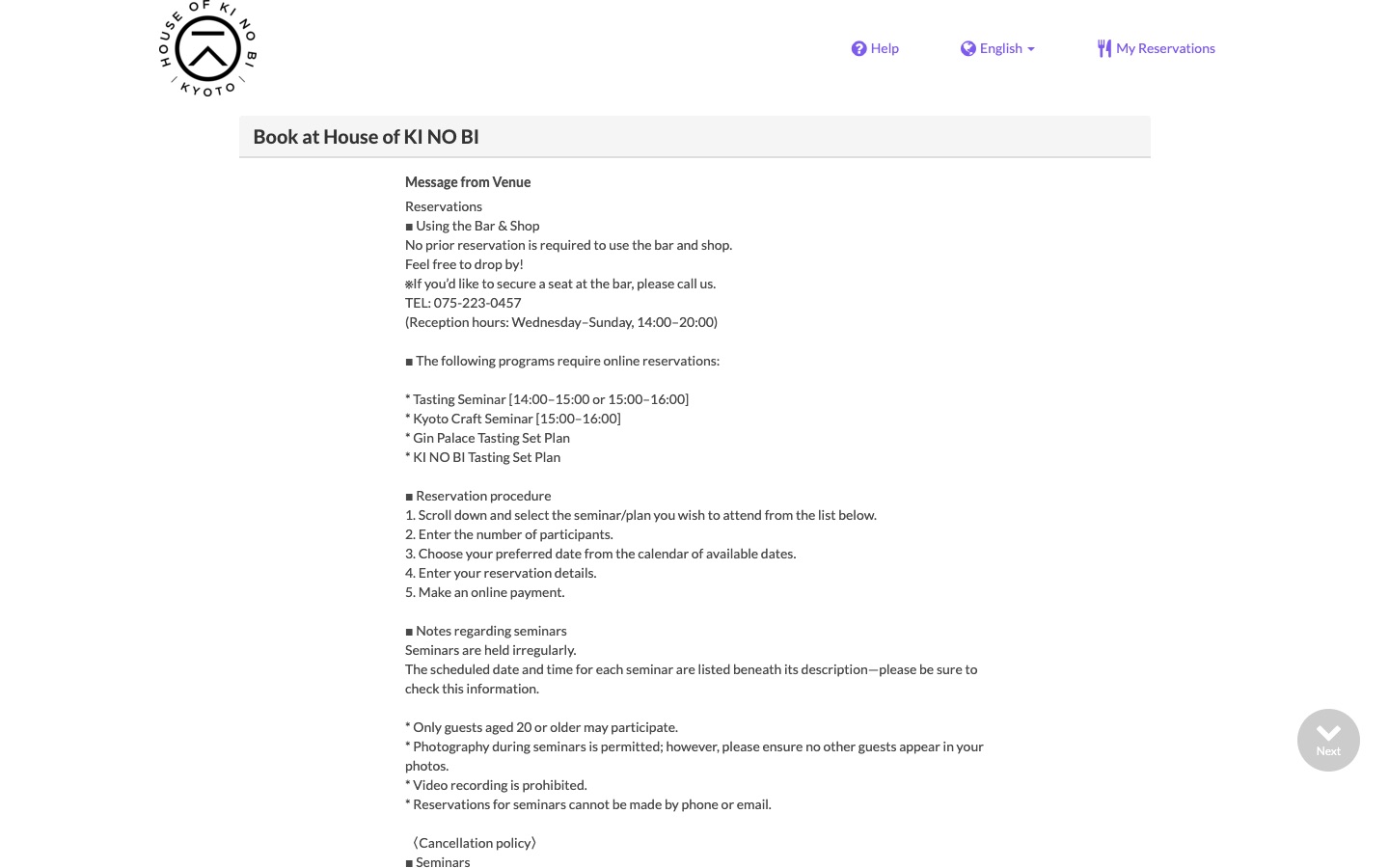 Desktop view of the TableCheck booking page: a small greyscale logo, then a long block of venue text filling the whole first screen, with no photo and no bookable item visible.